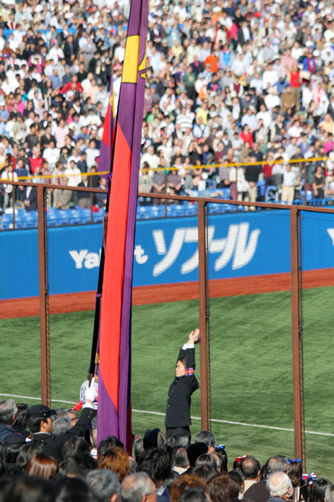 Ooen-9