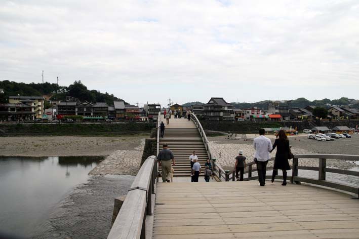 Kintai-2