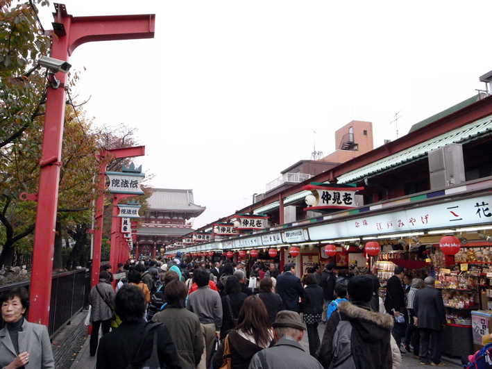 Asakusa-5