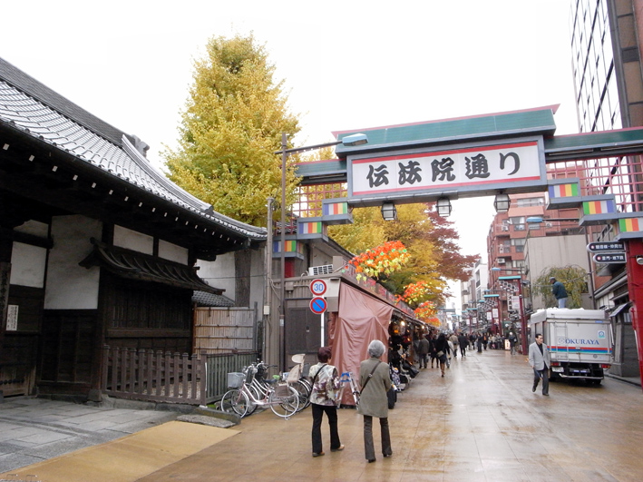 Asakusa-1