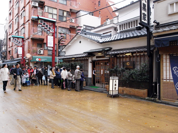 Asakusa-4